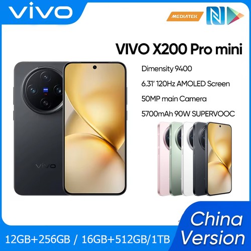 Vivo x200 pro mini - x200, 5g